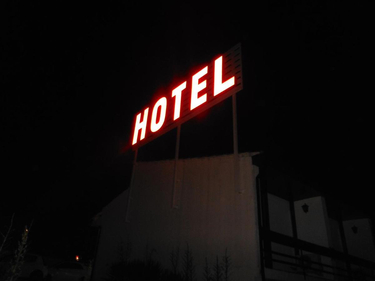 Hotel Alameda Албергария-а-Велья Экстерьер фото